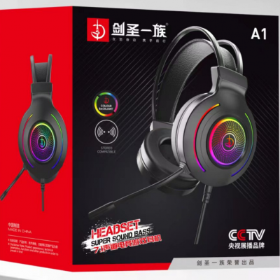 剑圣一族 A1 7.1声道头戴式游戏耳机 剑圣一族 A1 7.1声道头戴式游戏耳机